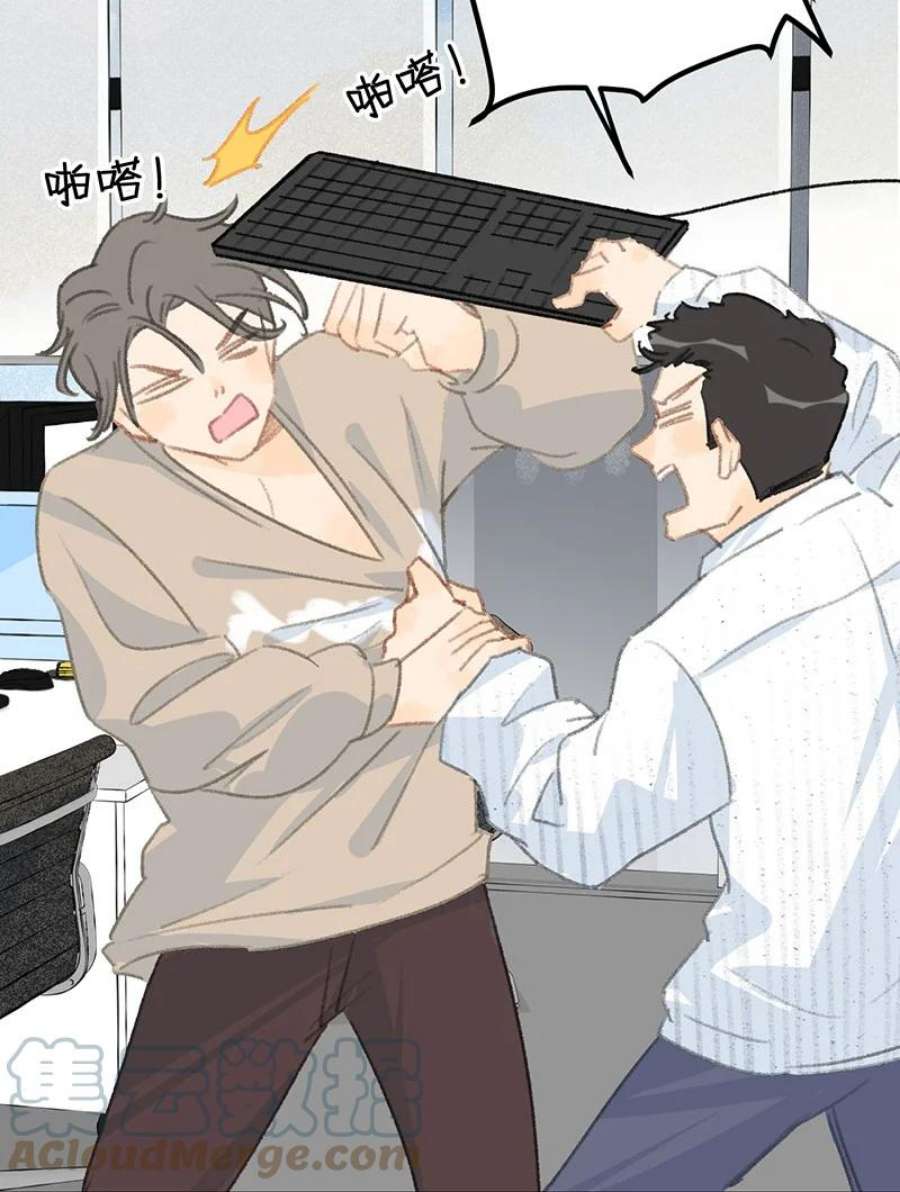 喵铃铛12 万能的？