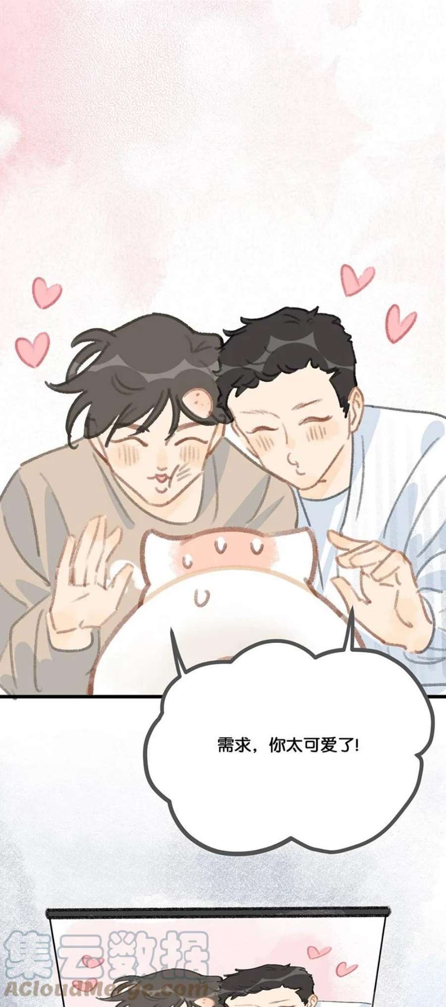 喵铃铛12 万能的？