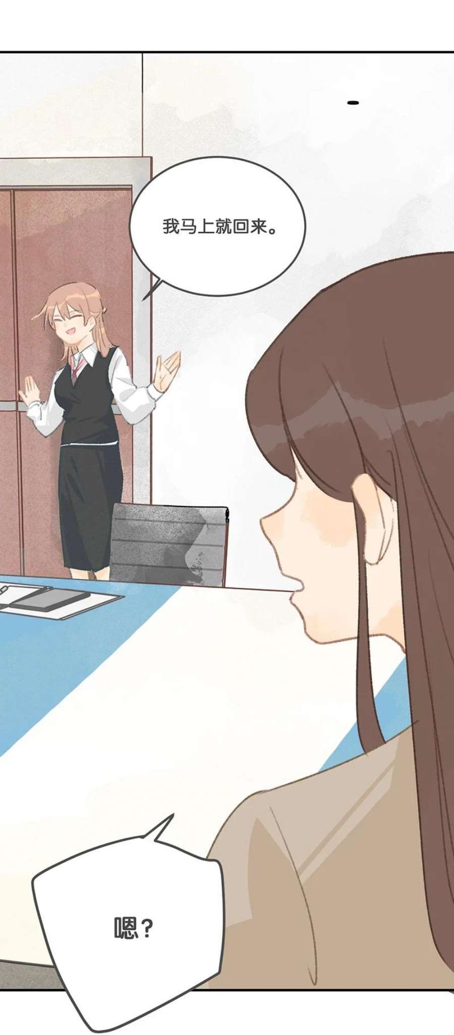 喵铃铛12 万能的？