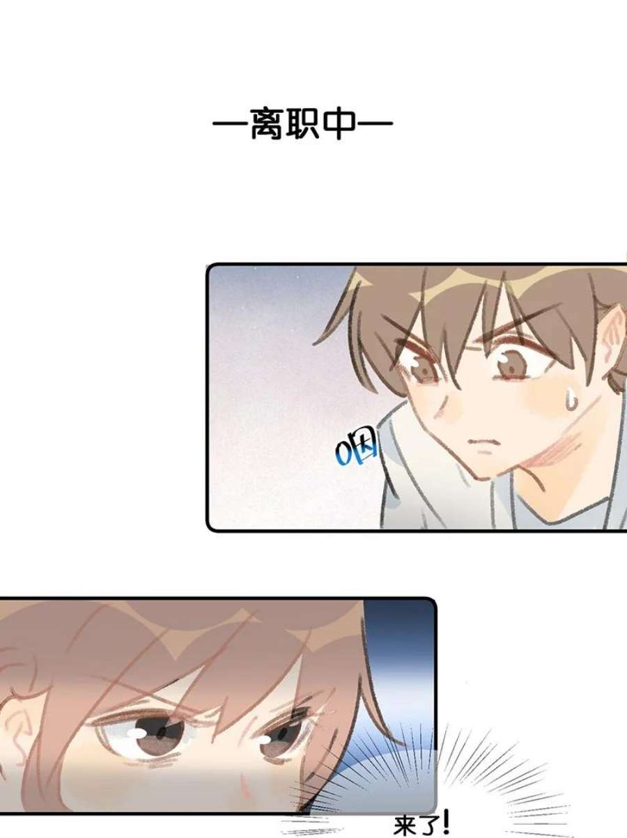 喵铃铛12 万能的？