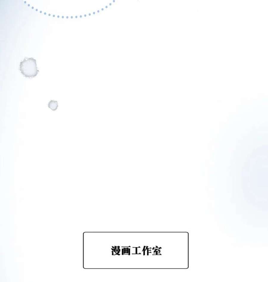 喵铃铛13 无处不在的“高管”