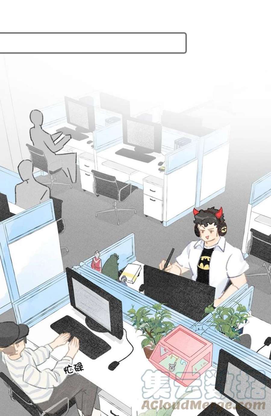 喵铃铛14 肖申克的救赎？