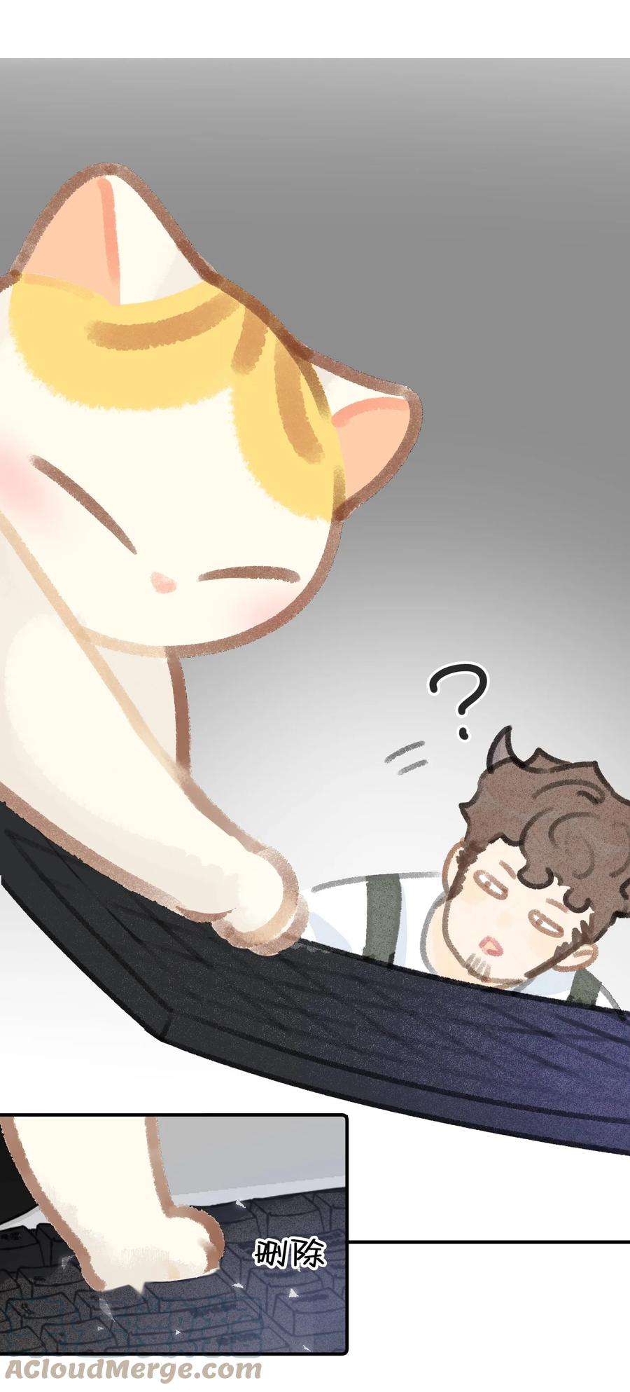 喵铃铛16 拯救员工的“高管”喵！