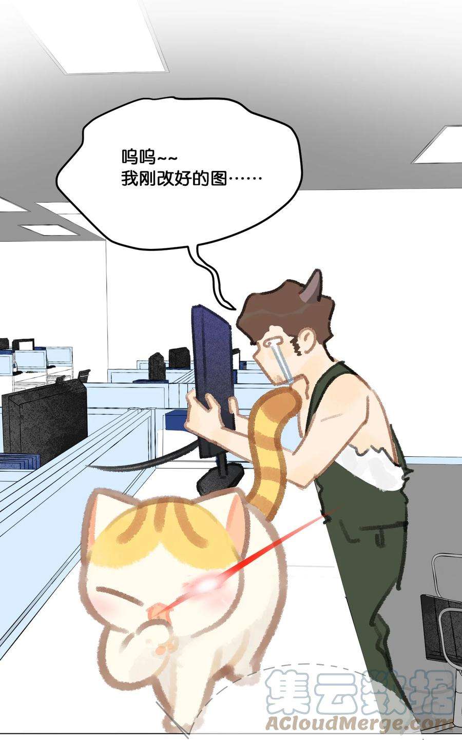 喵铃铛16 拯救员工的“高管”喵！