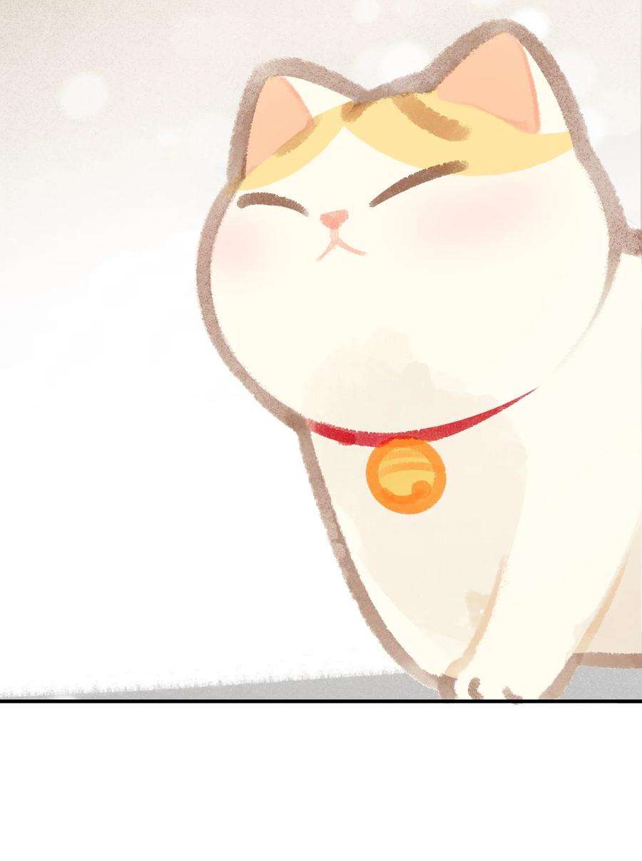 喵铃铛16 拯救员工的“高管”喵！