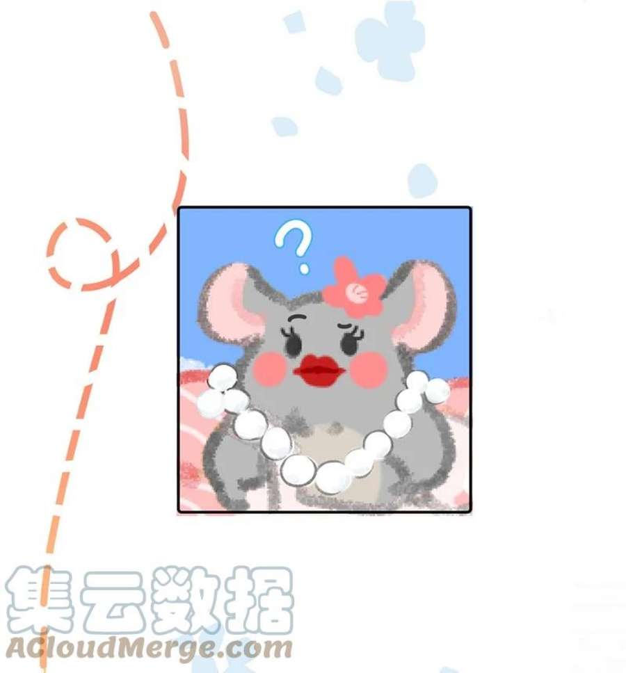 喵铃铛19 它好特别！我好喜欢！