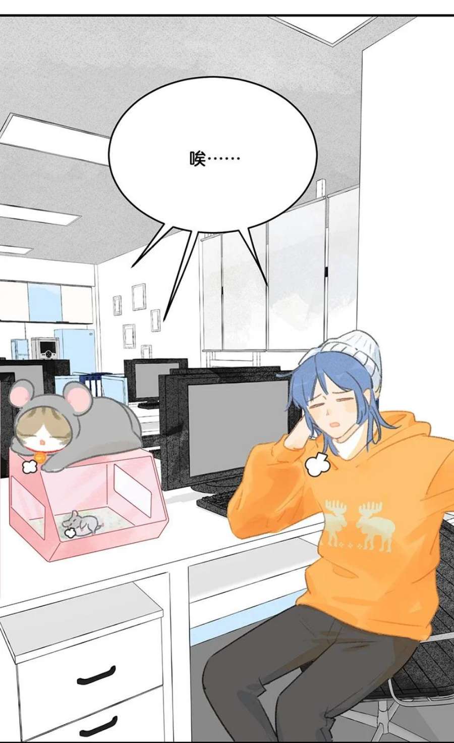 喵铃铛19 它好特别！我好喜欢！