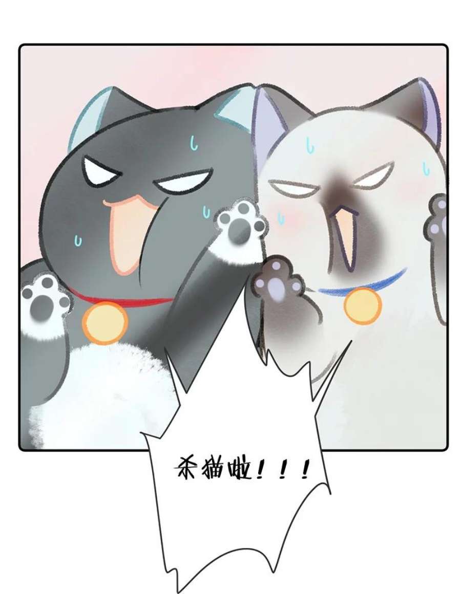 喵铃铛22 团建是密室逃脱和野外求生？