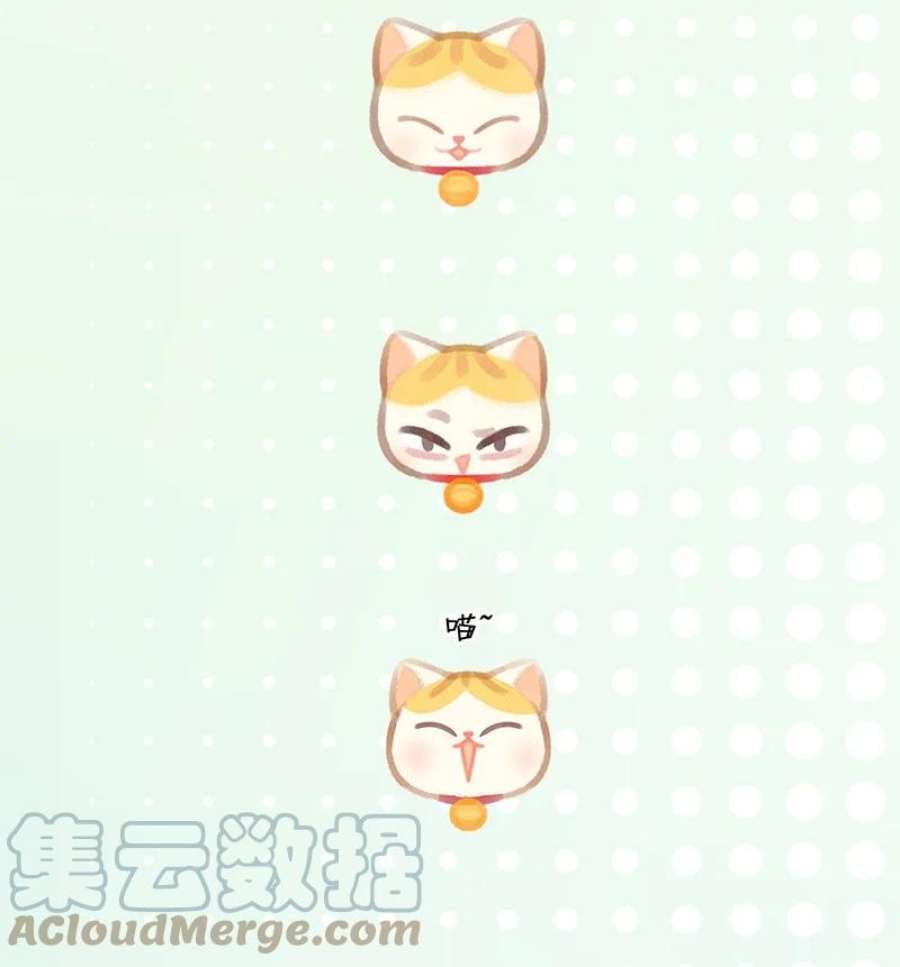 喵铃铛22 团建是密室逃脱和野外求生？