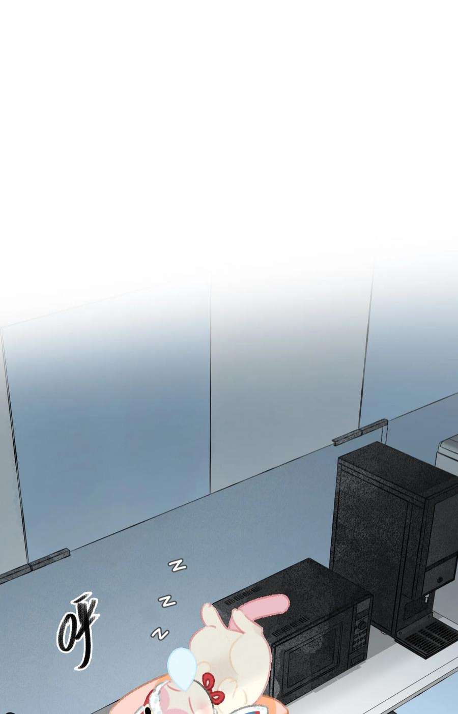 喵铃铛25 脱贫脱单不脱发！