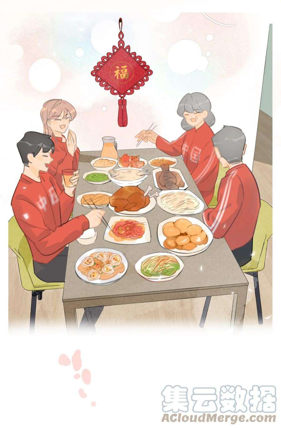 喵铃铛25 脱贫脱单不脱发！