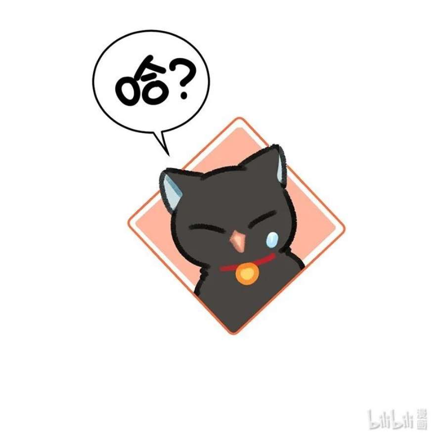 喵铃铛29 内卷之王王中王