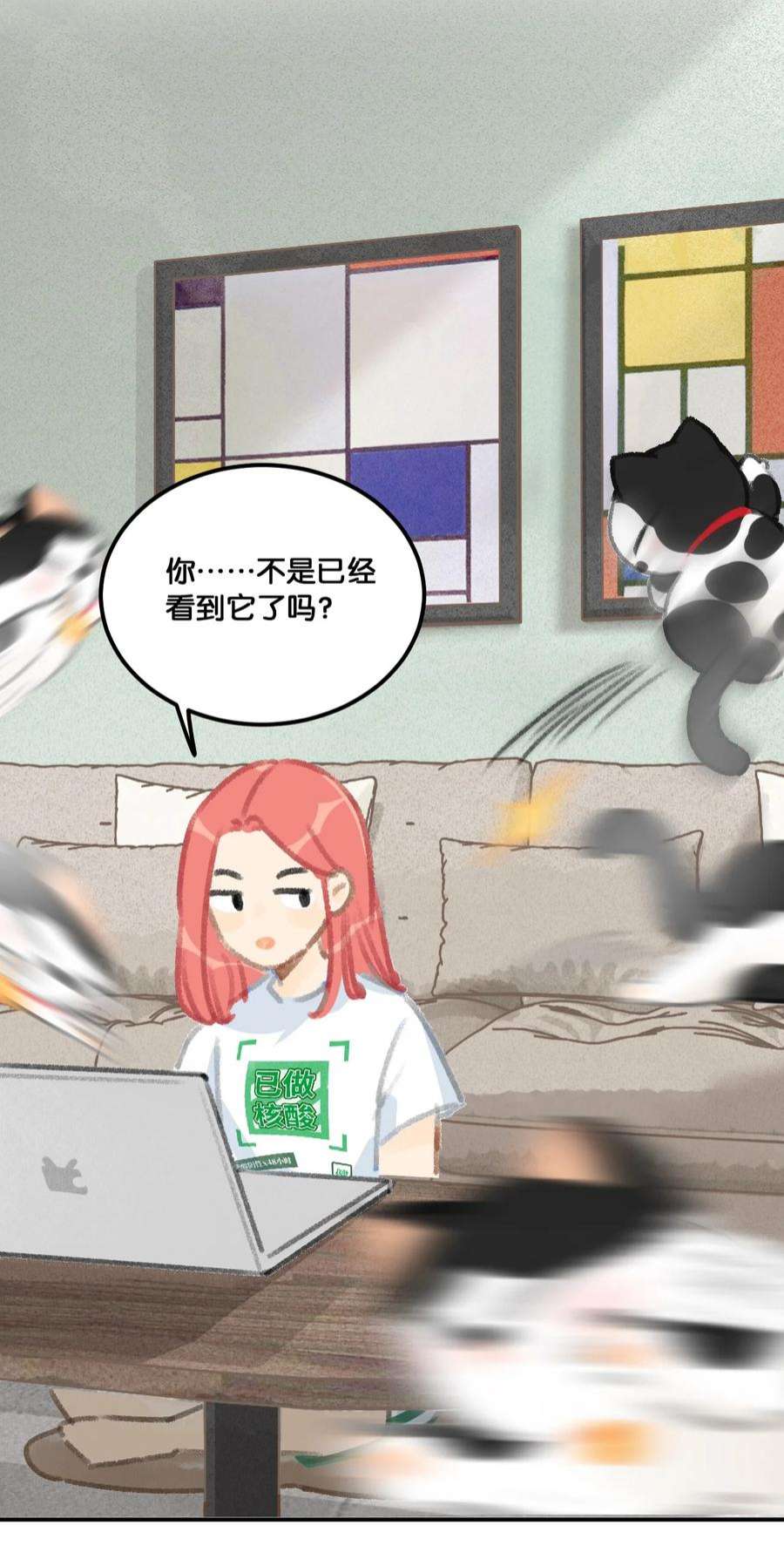 喵铃铛35 球球快点正常上班吧！