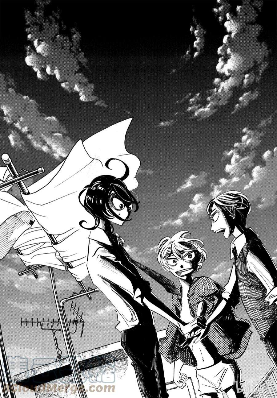 SANDA5 蛋糕店前宣誓