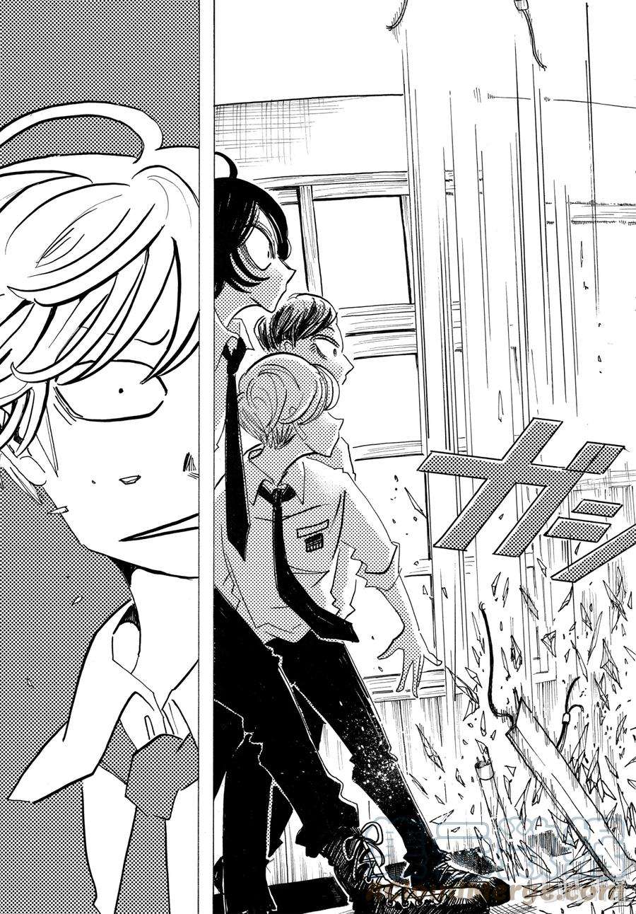 SANDA6 恶作剧：物品掉落