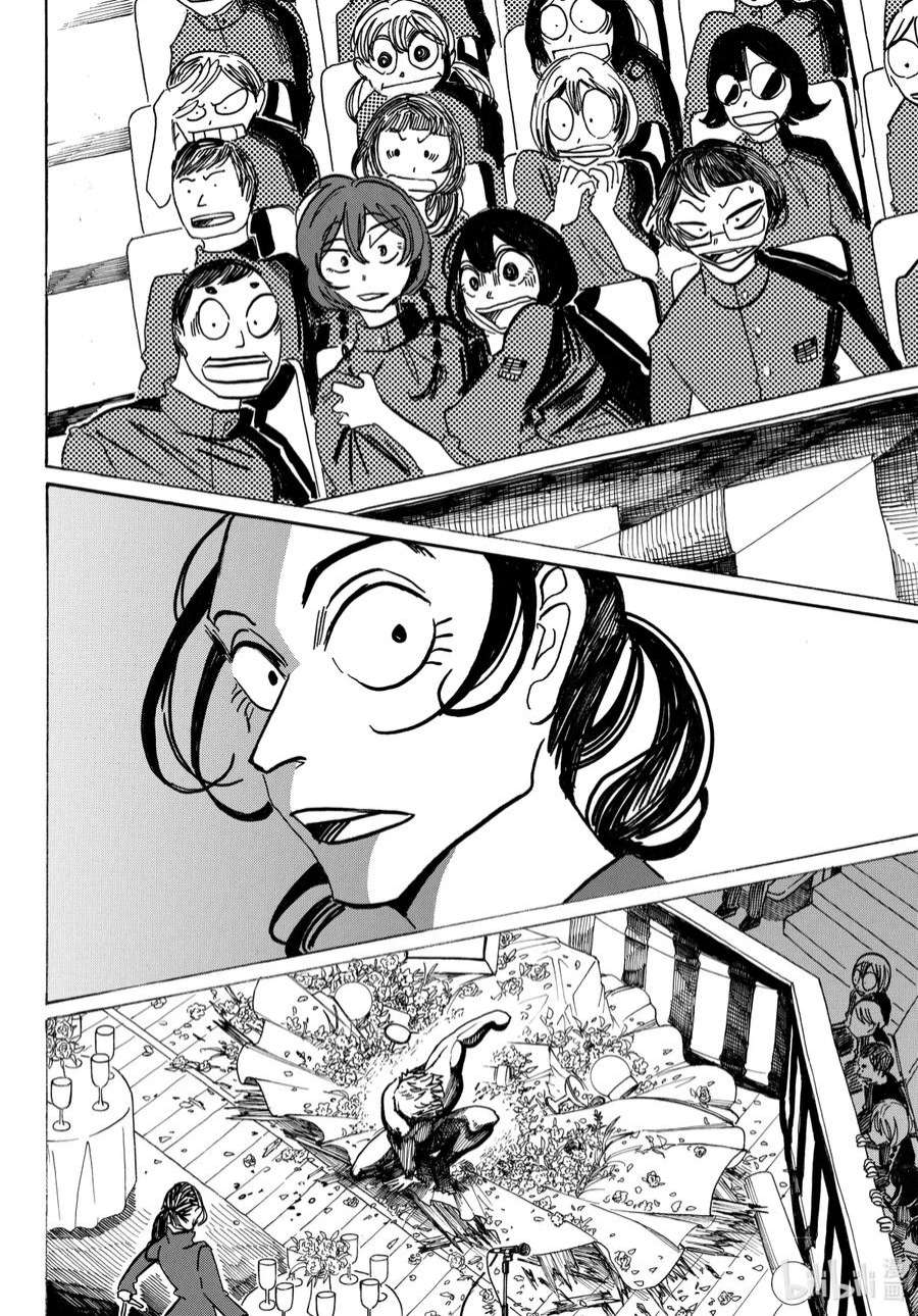 SANDA11 从教科书里走出来的宙斯
