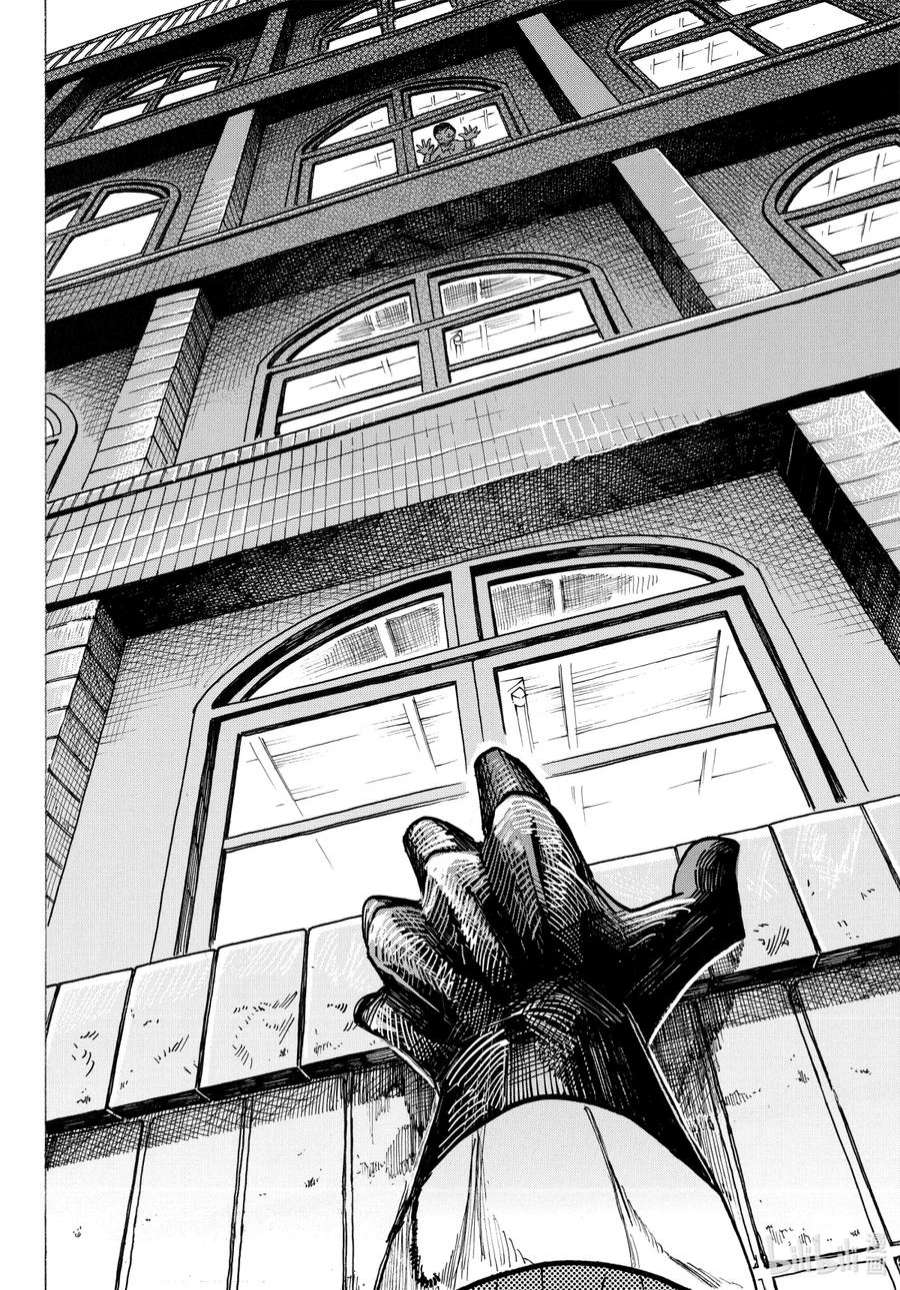 SANDA22 察觉到朋友才能的那一天