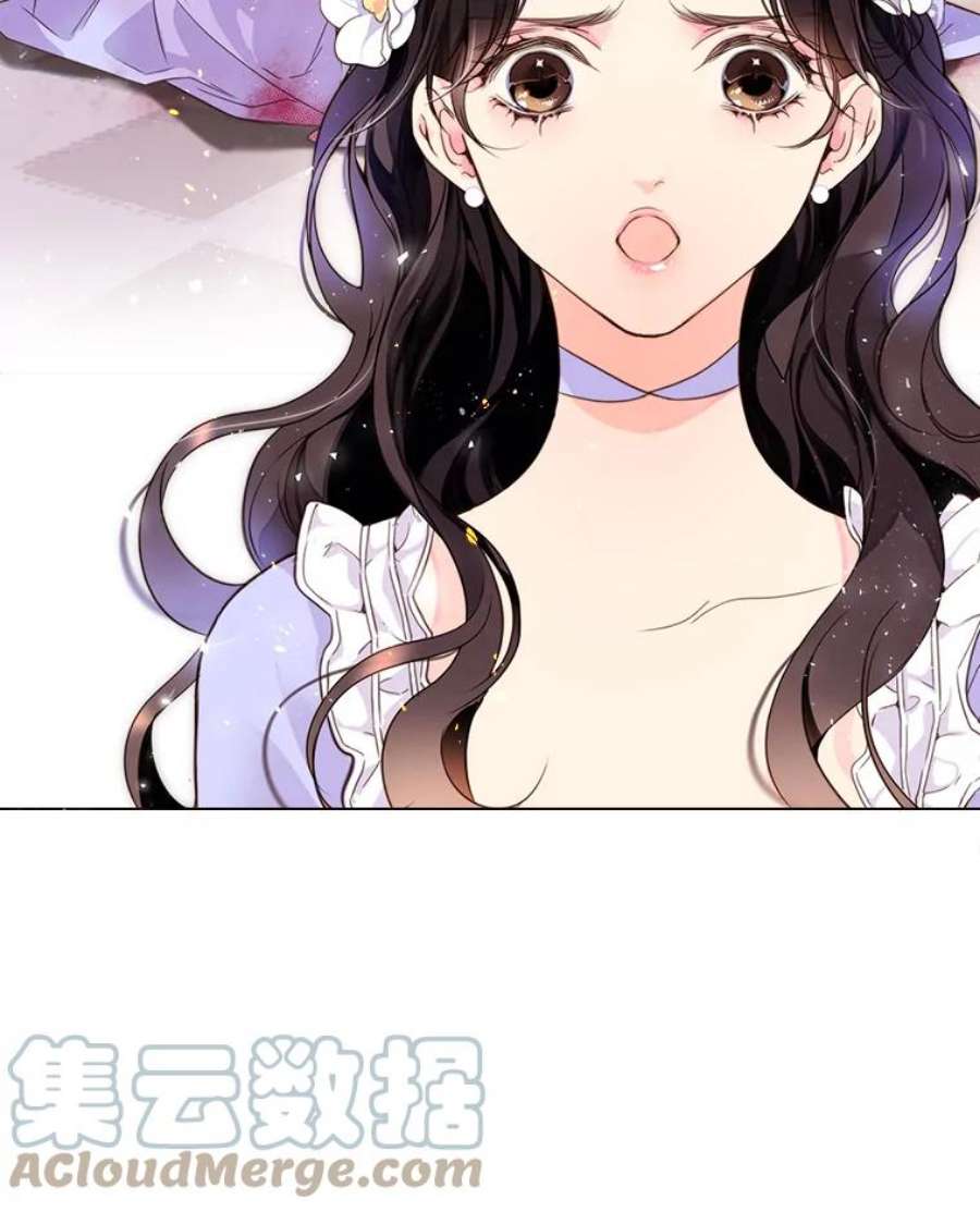 比阿特丽丝0.序章