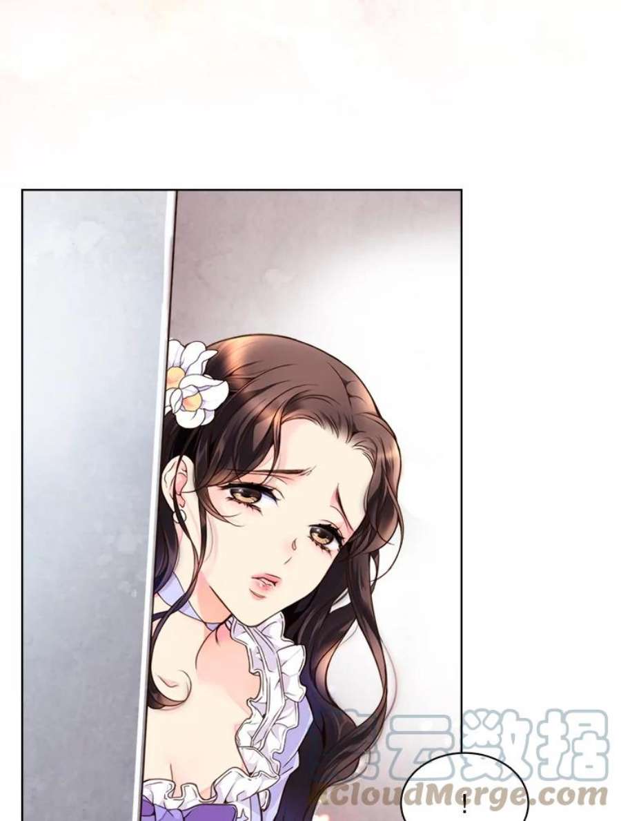 比阿特丽丝0.序章