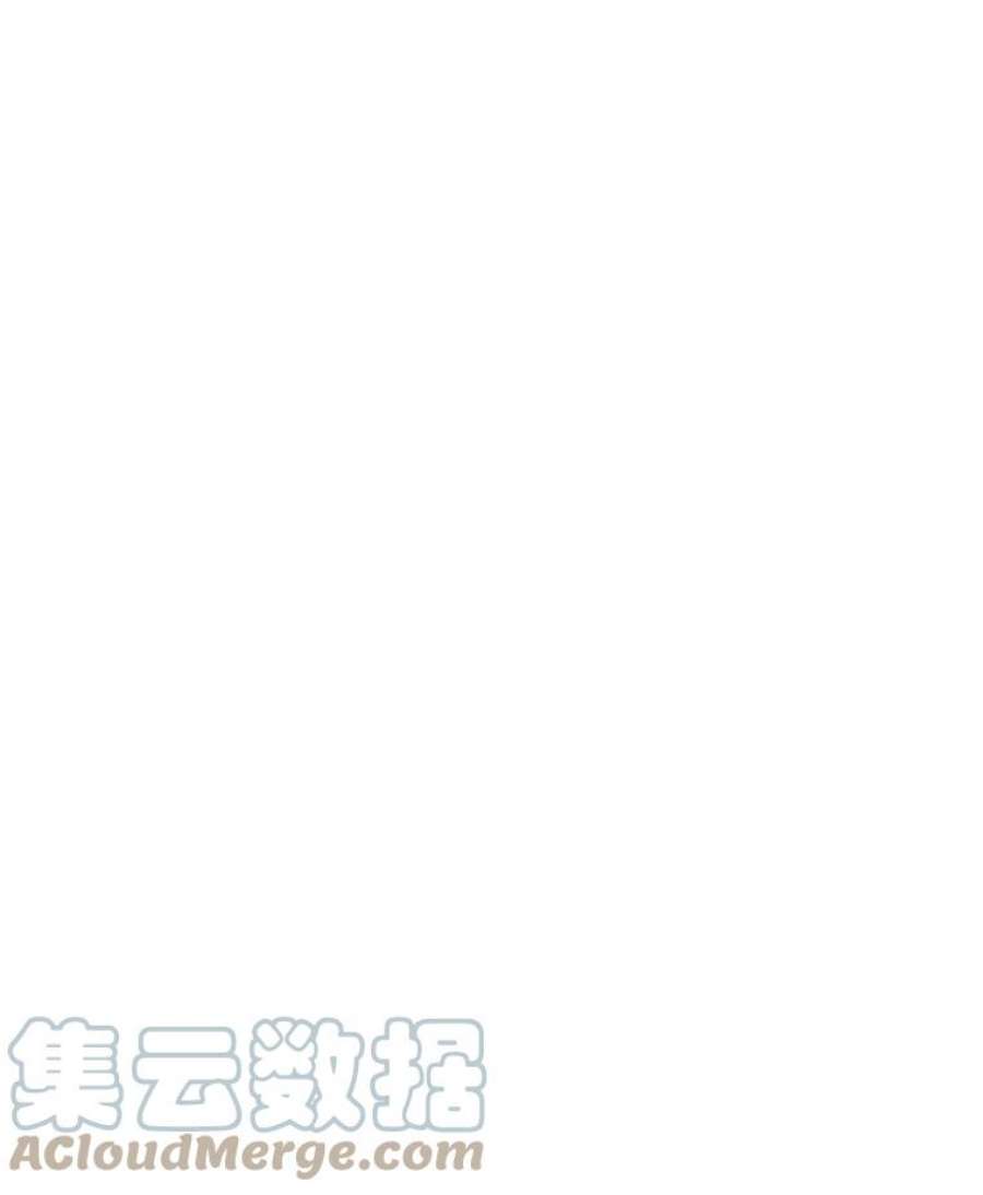比阿特丽丝2.从公主到奴隶
