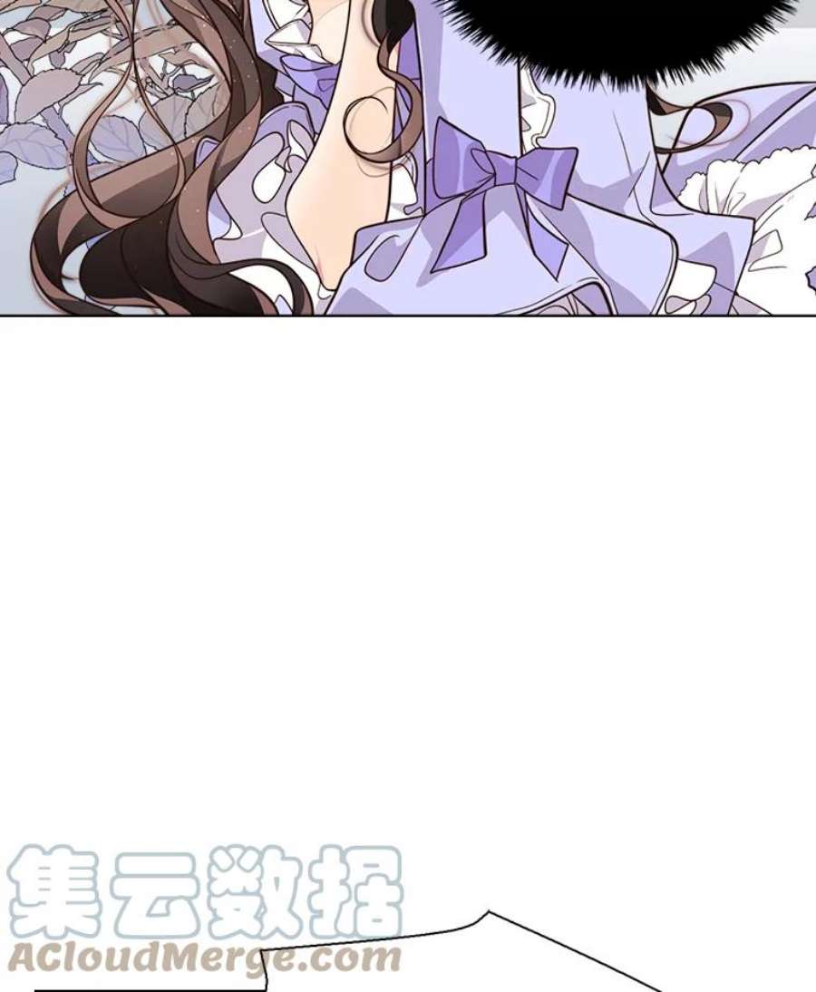 比阿特丽丝3.是要烙印我吗