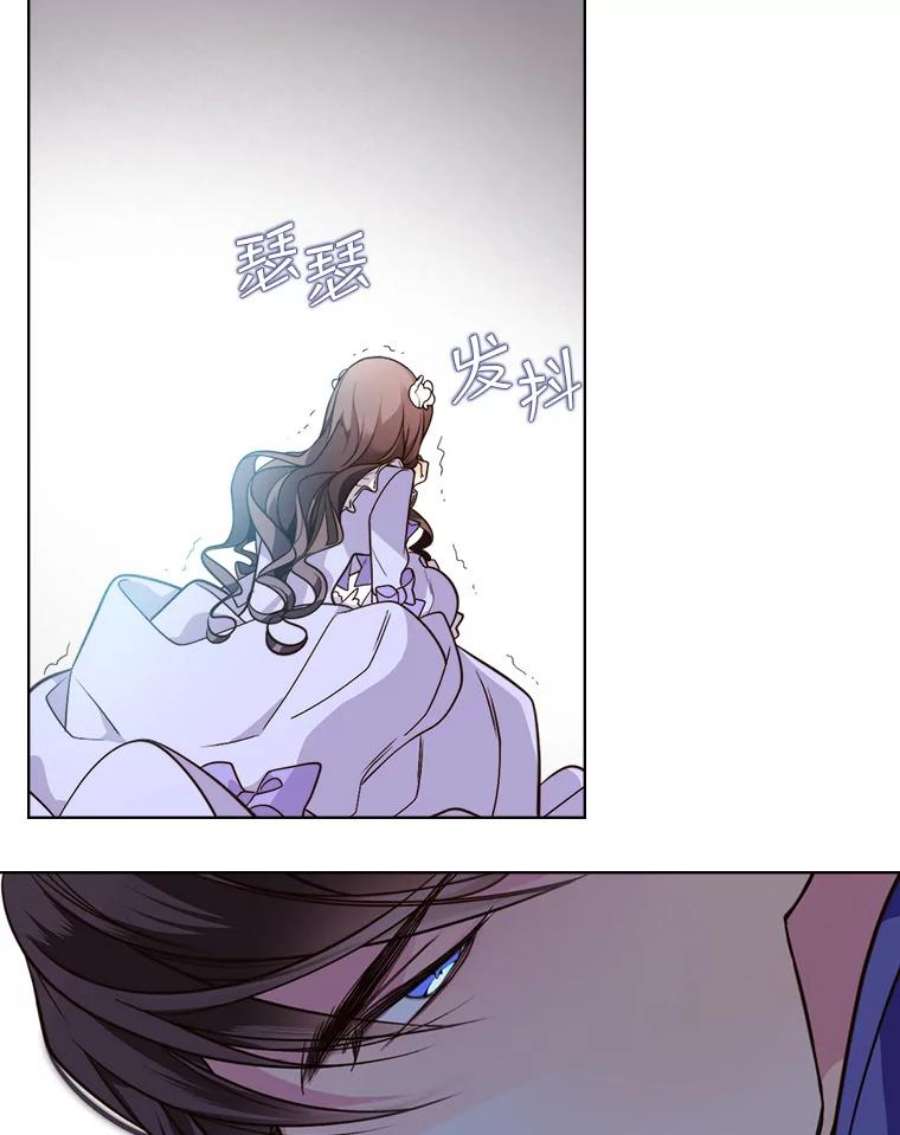 比阿特丽丝4.这是我的第二世