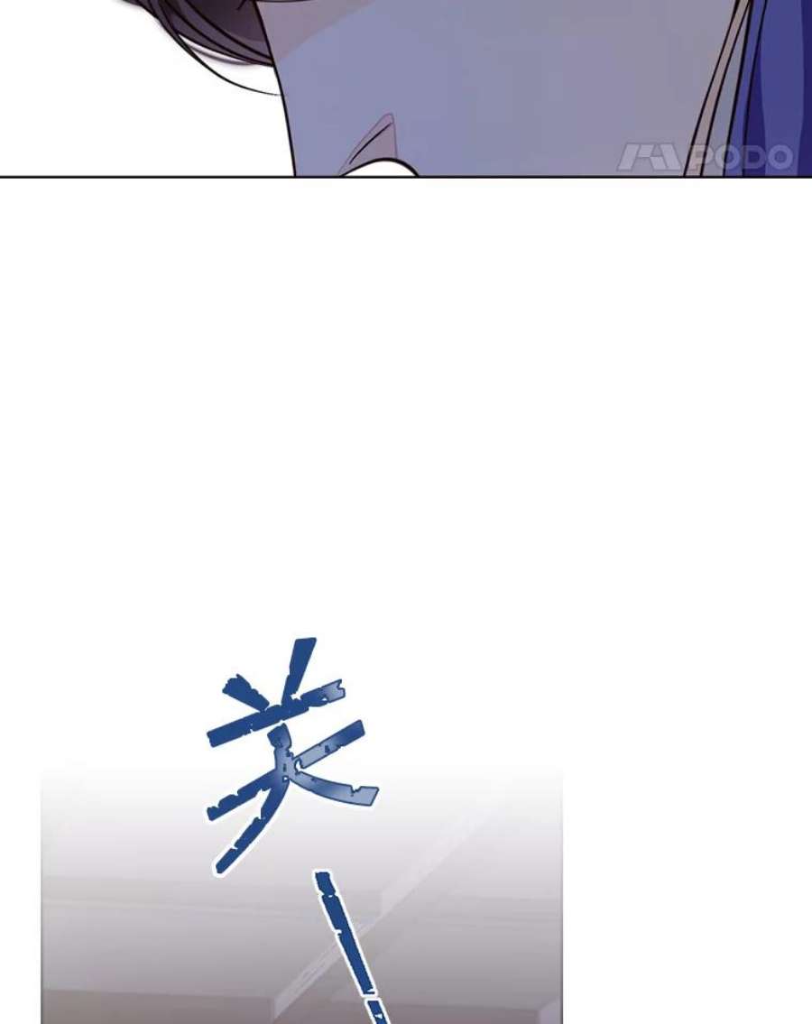 比阿特丽丝4.这是我的第二世