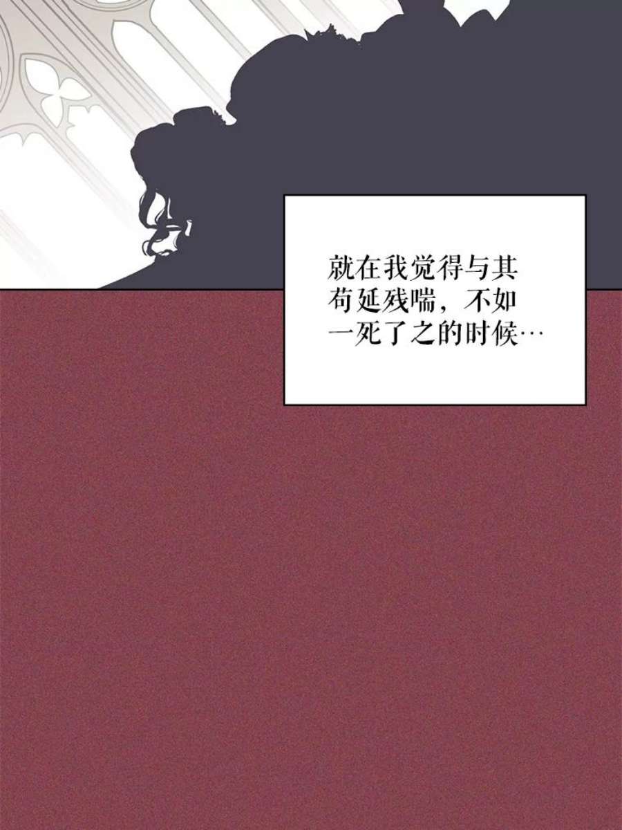 比阿特丽丝5.我叫克洛伊