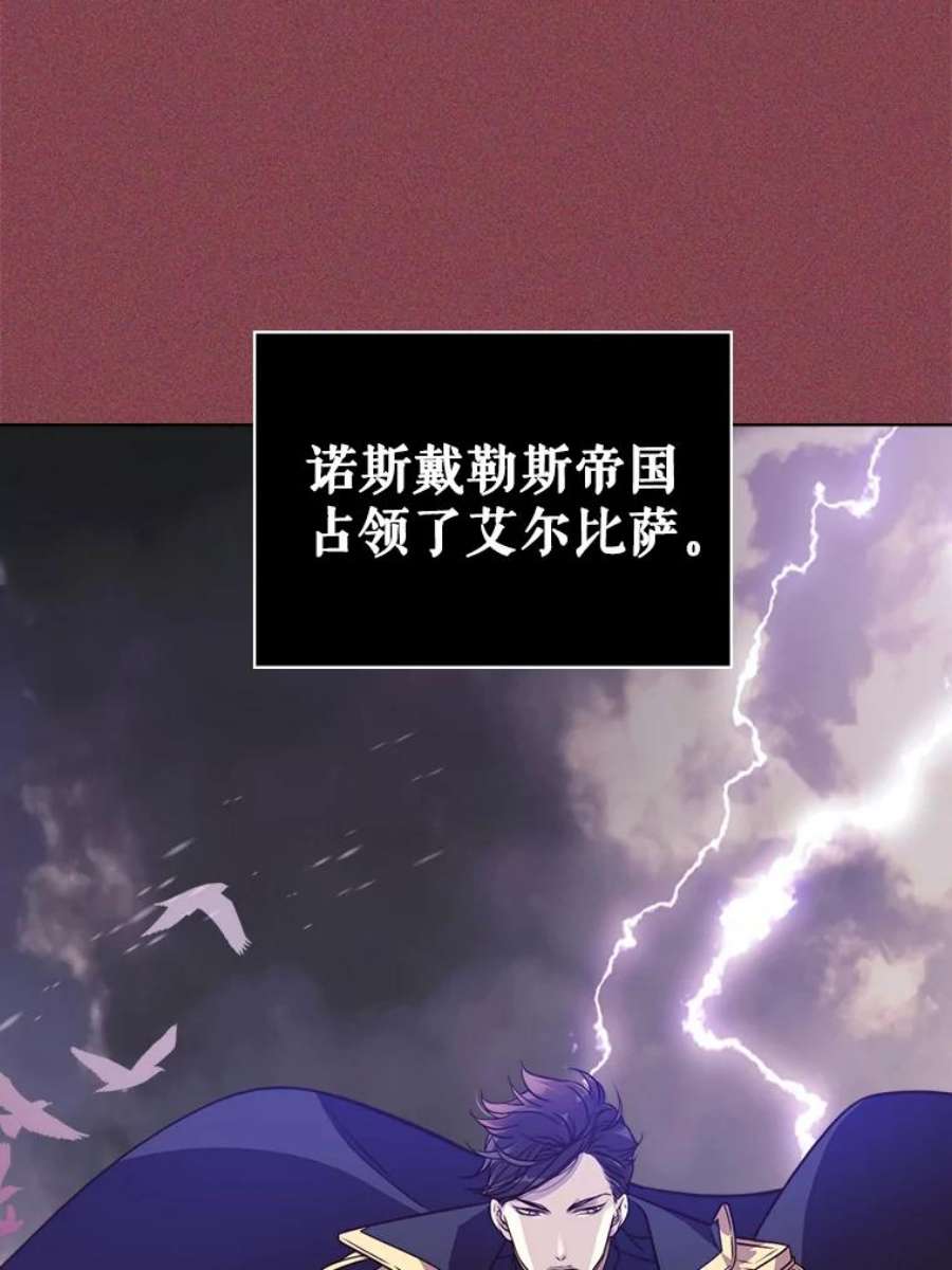 比阿特丽丝5.我叫克洛伊