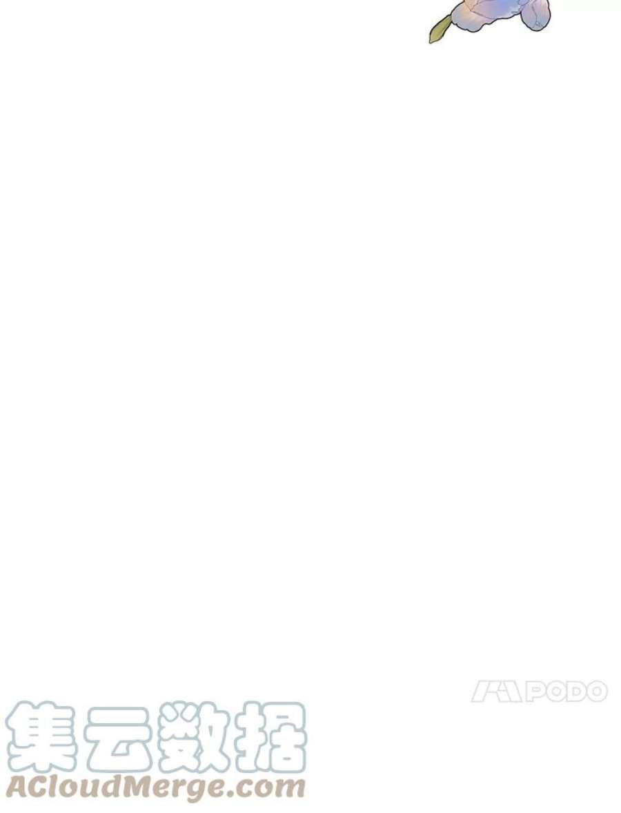 比阿特丽丝7.我会写字！
