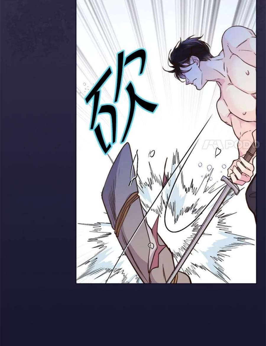 比阿特丽丝7.我会写字！