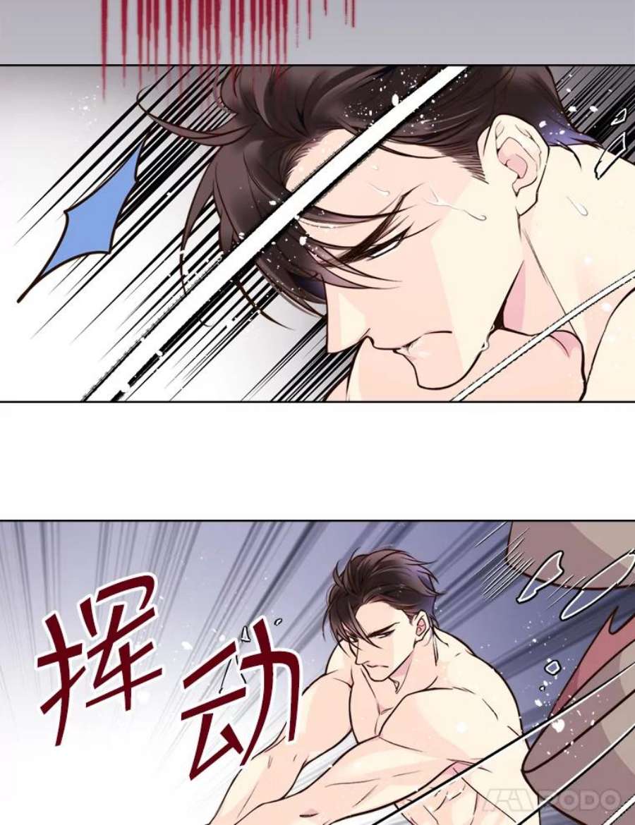 比阿特丽丝7.我会写字！