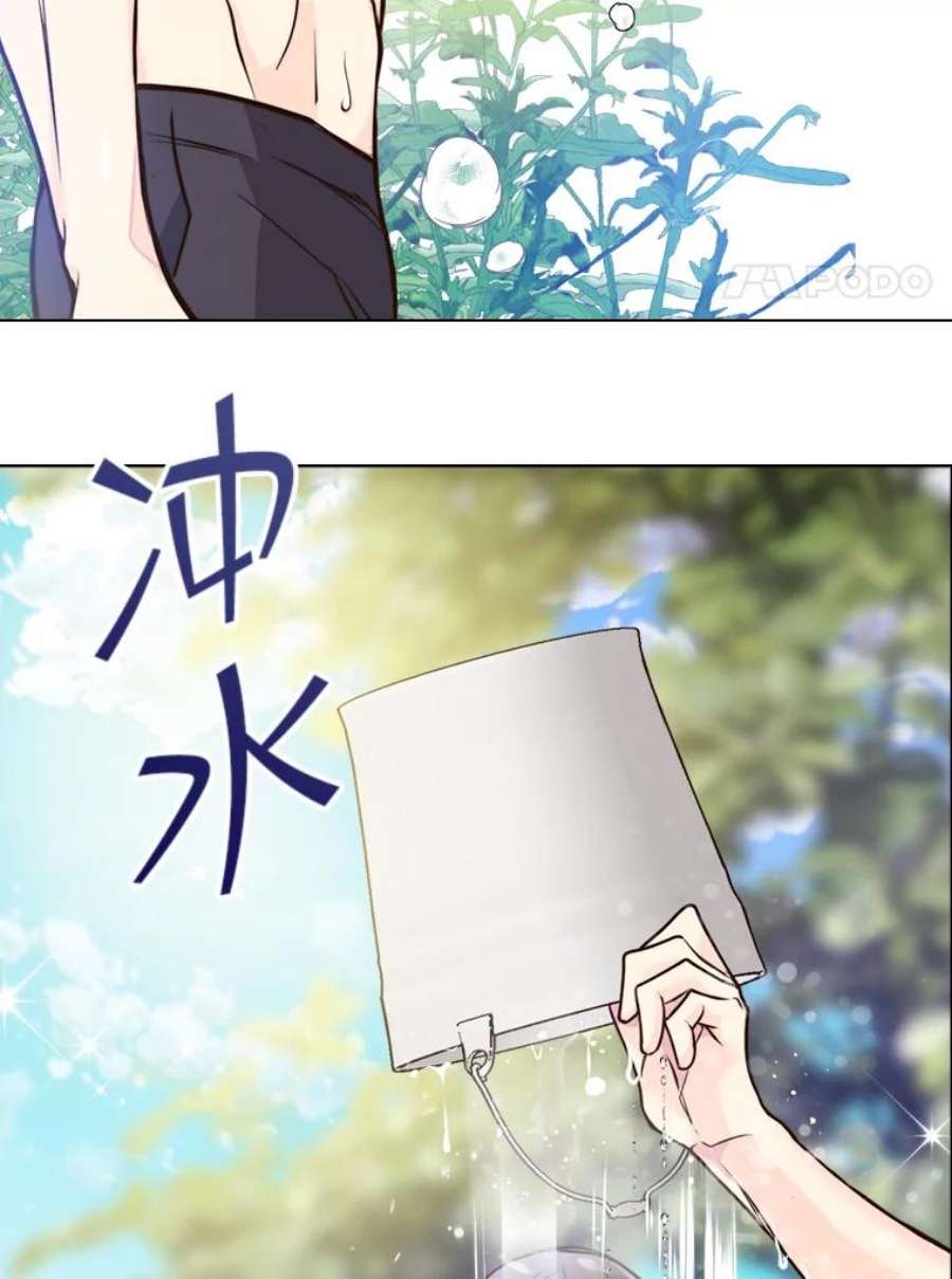 比阿特丽丝7.我会写字！