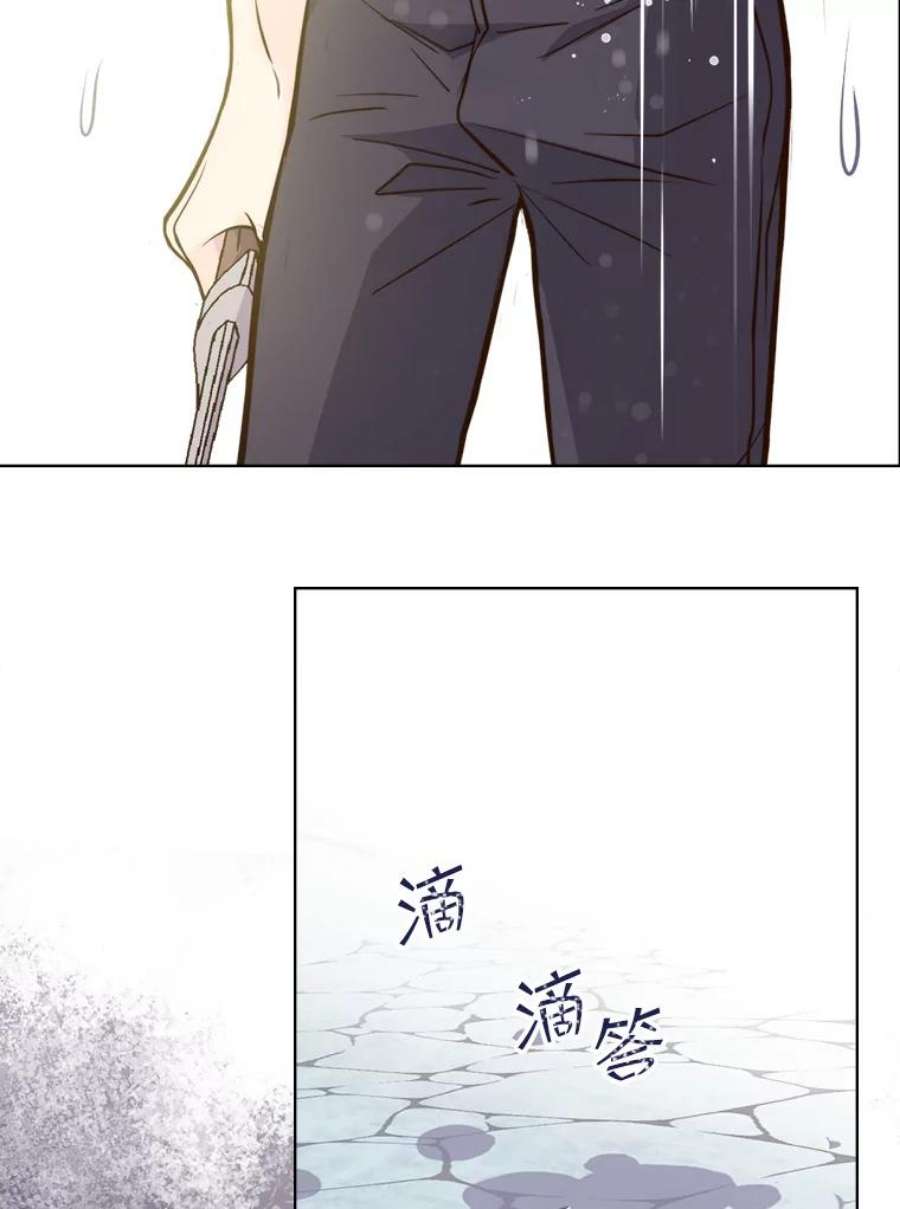 比阿特丽丝7.我会写字！