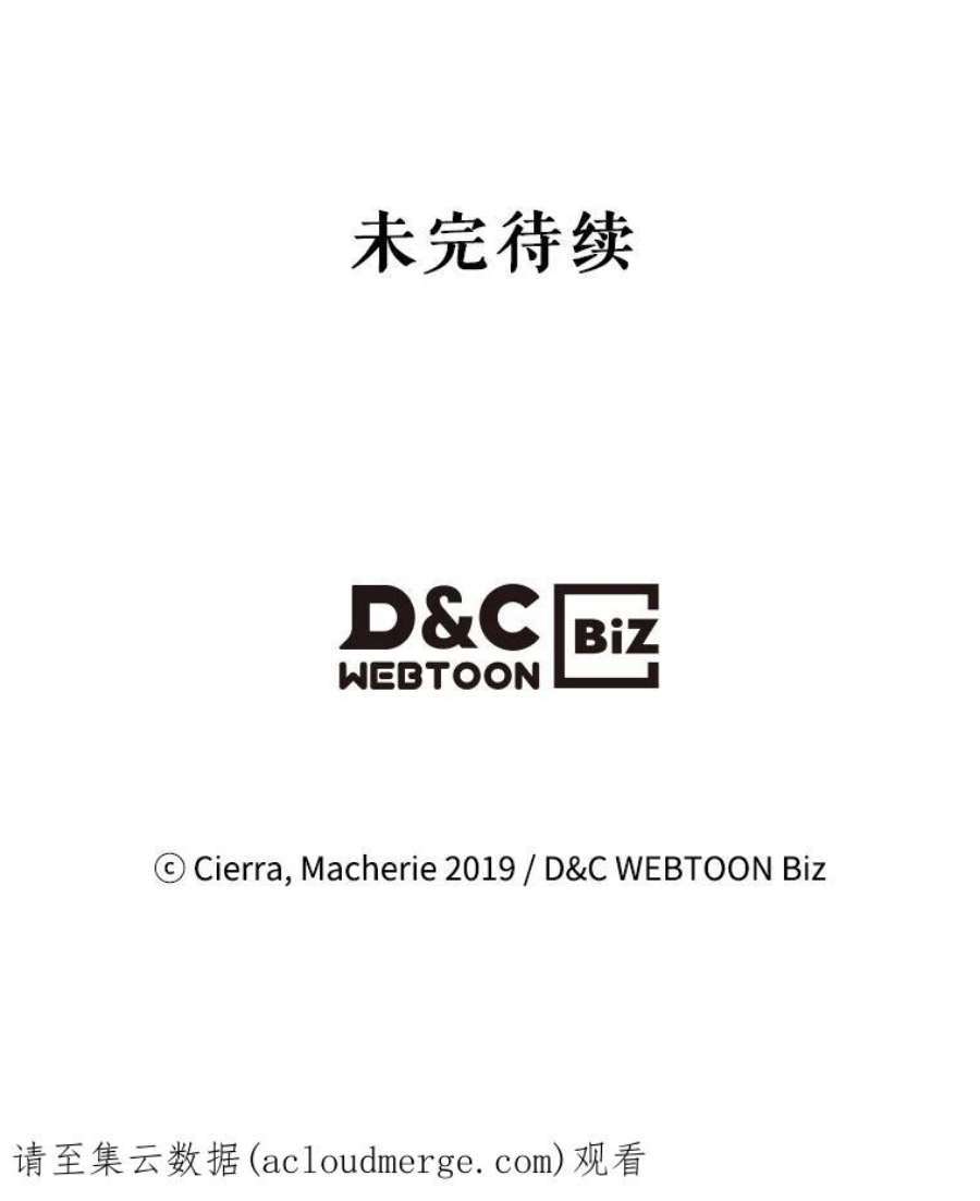 比阿特丽丝8.一见钟情