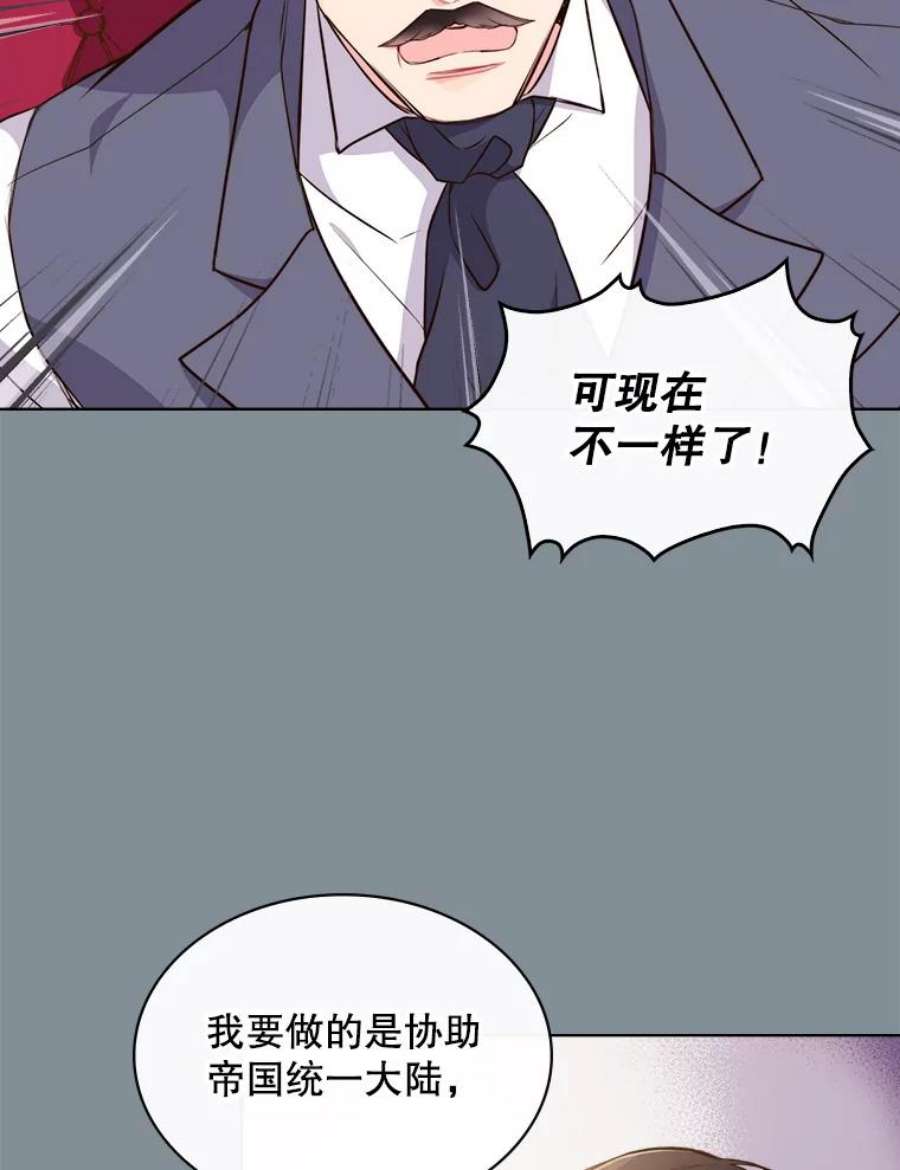 比阿特丽丝9.你的孤独