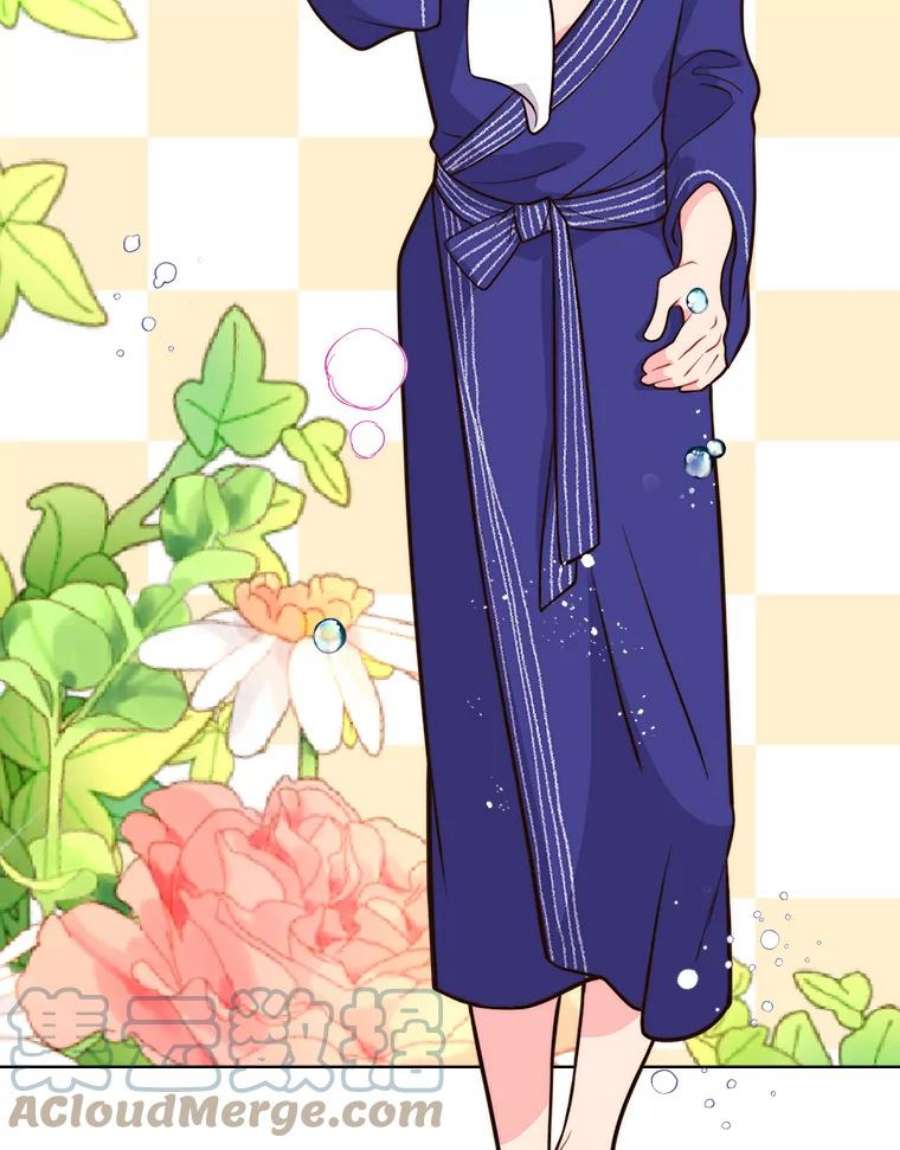 比阿特丽丝10.芳香浴