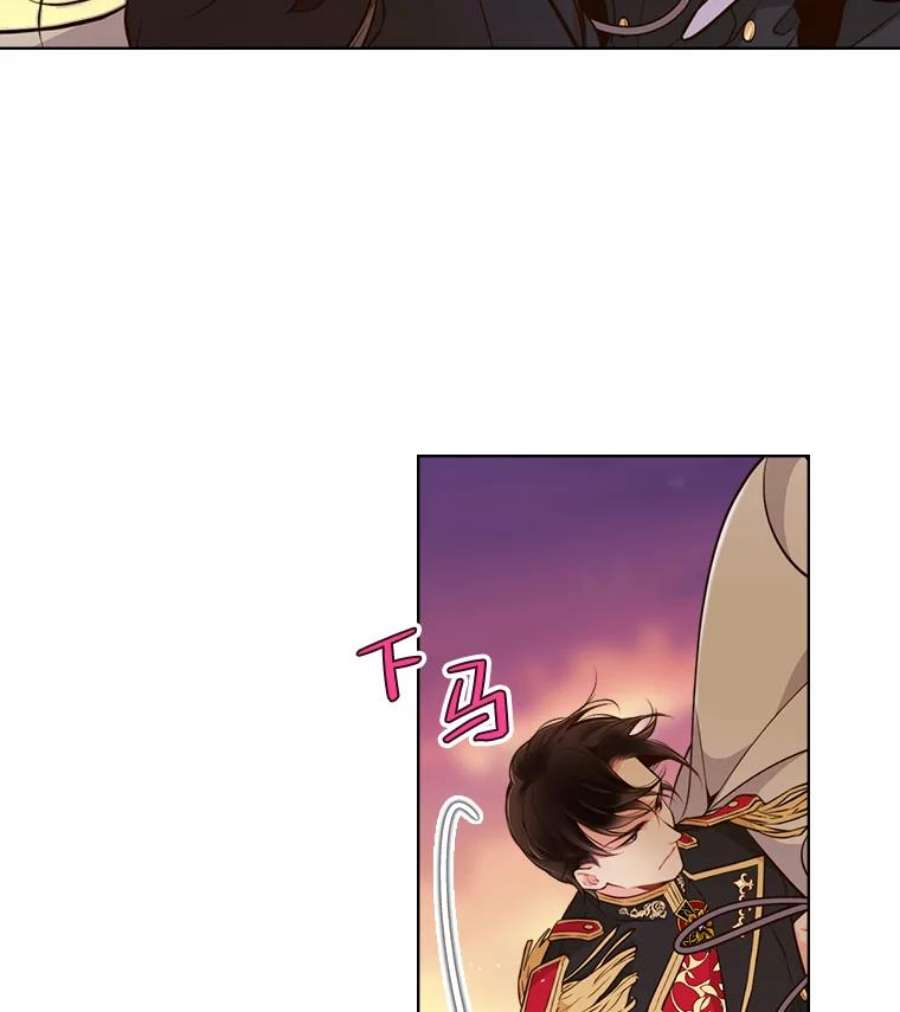 比阿特丽丝13.治疗小黑