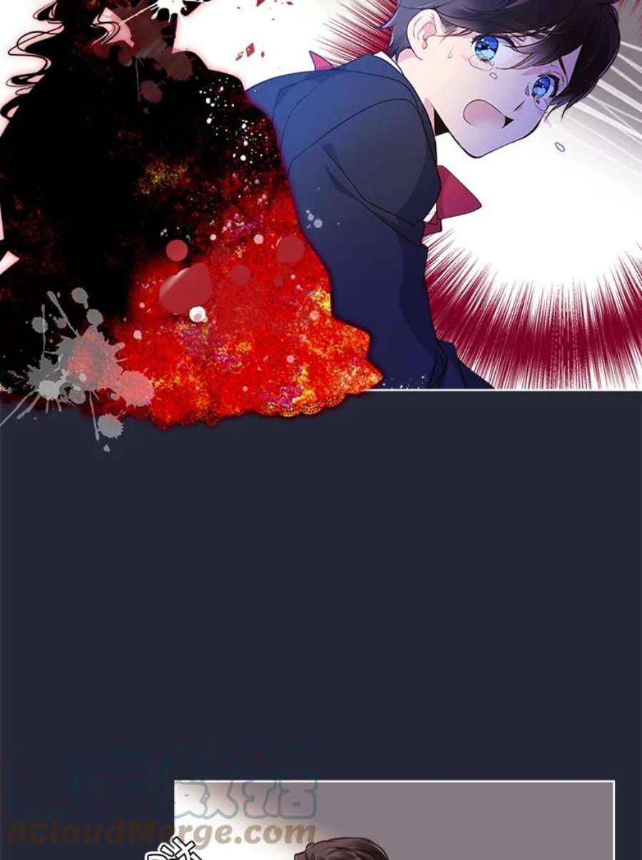 比阿特丽丝16.难道他是？