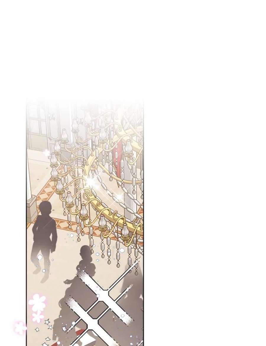 比阿特丽丝18.奇怪的她