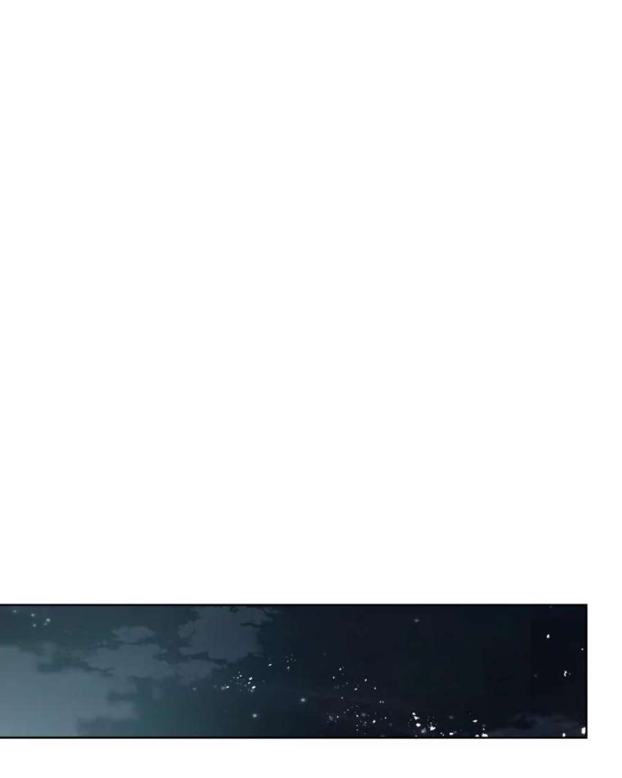 比阿特丽丝18.奇怪的她