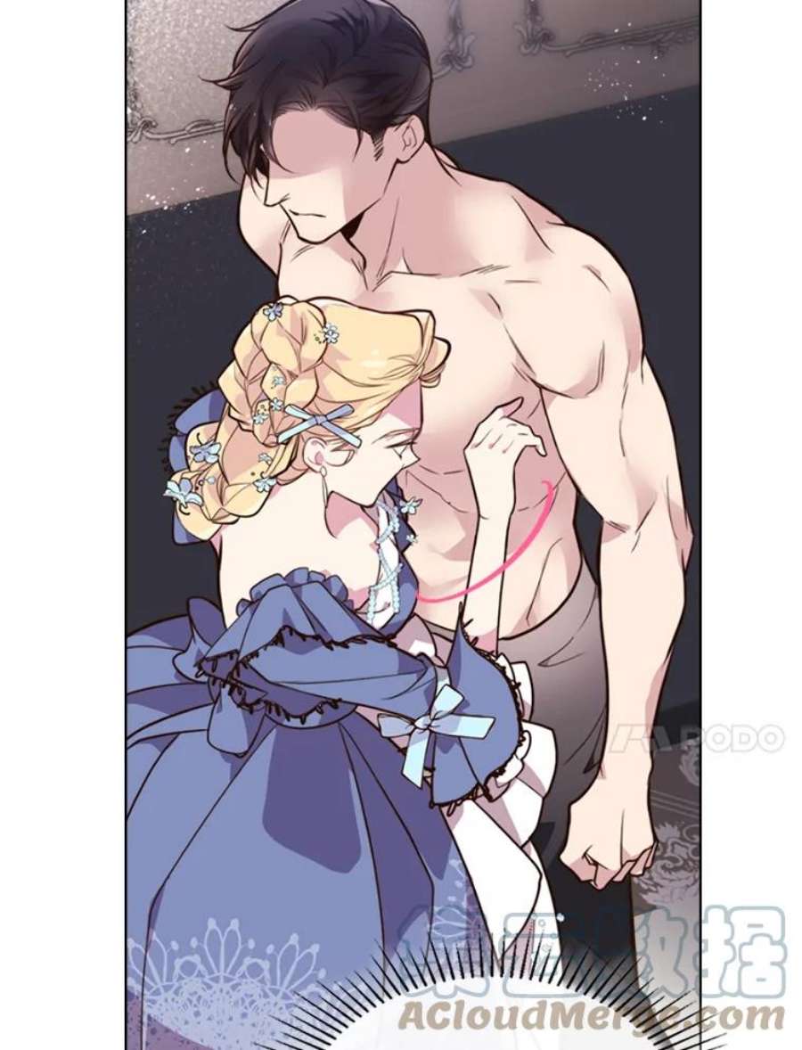比阿特丽丝20.不会当做是女人
