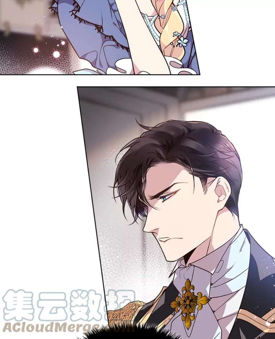 比阿特丽丝20.不会当做是女人