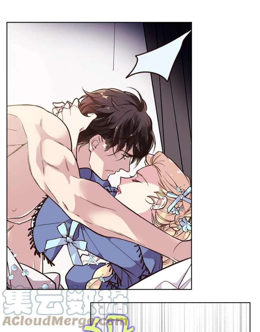 比阿特丽丝20.不会当做是女人