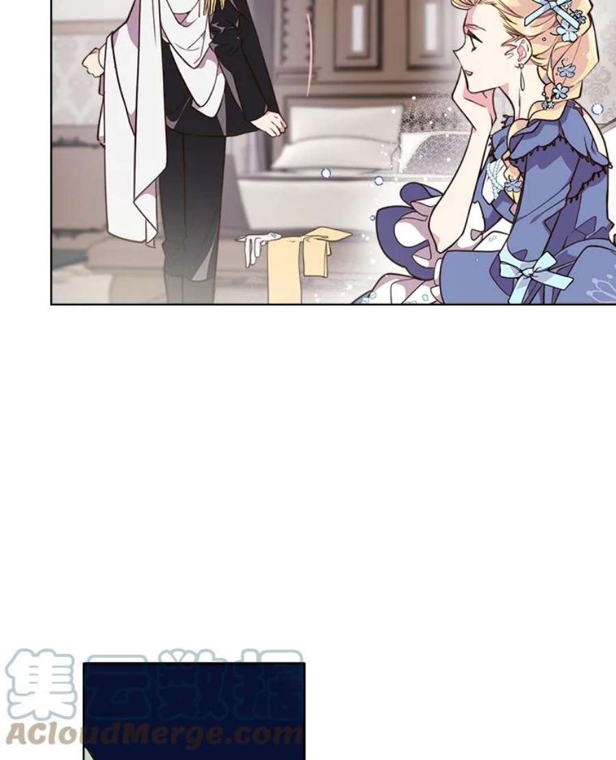 比阿特丽丝20.不会当做是女人