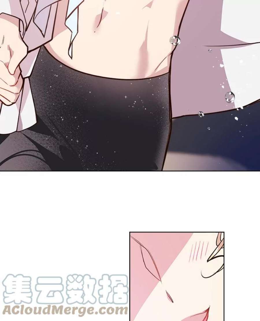 比阿特丽丝20.不会当做是女人