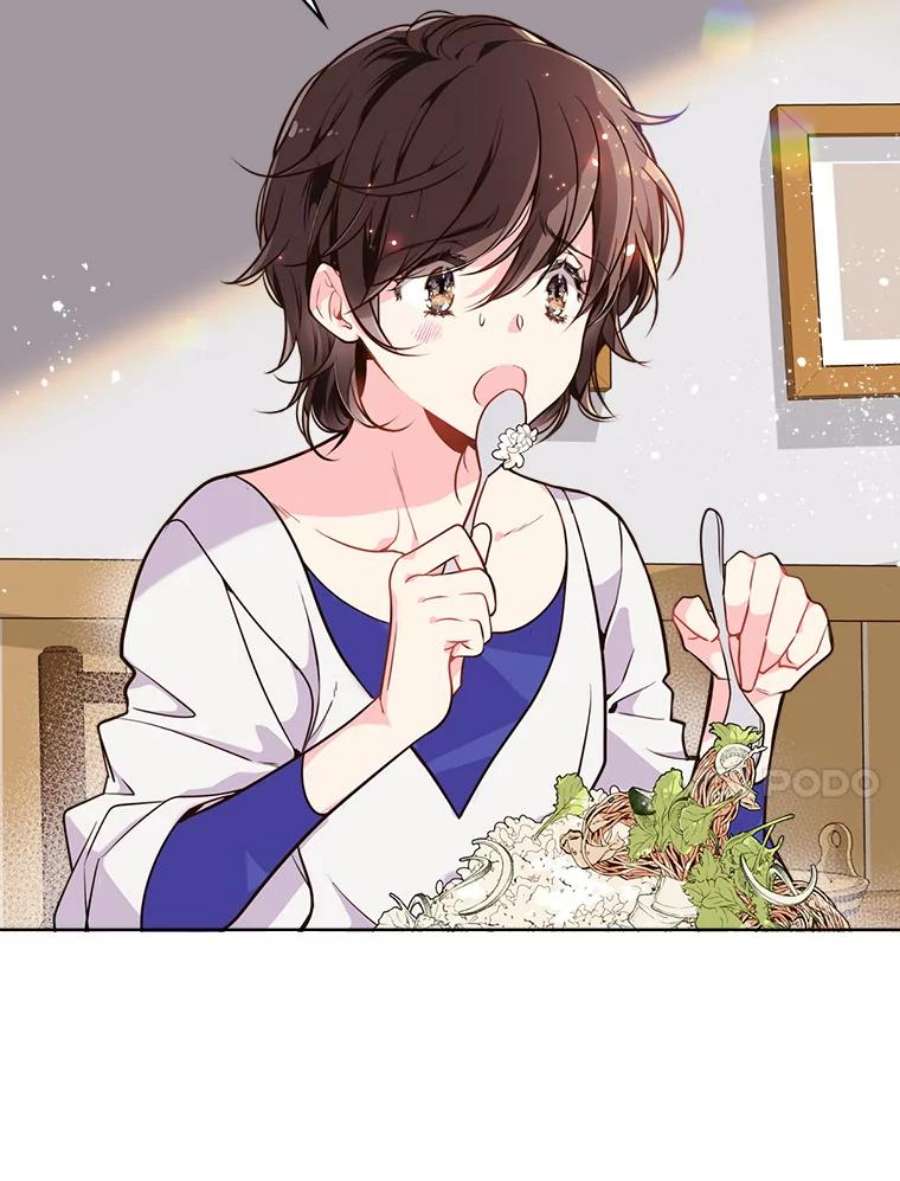 比阿特丽丝21.侍女