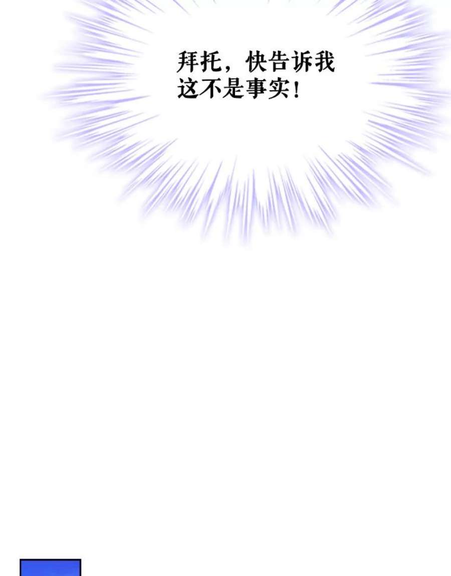 比阿特丽丝21.侍女