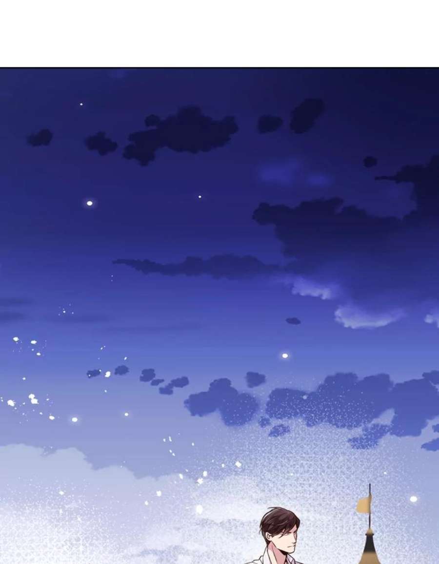 比阿特丽丝23.安营（1）