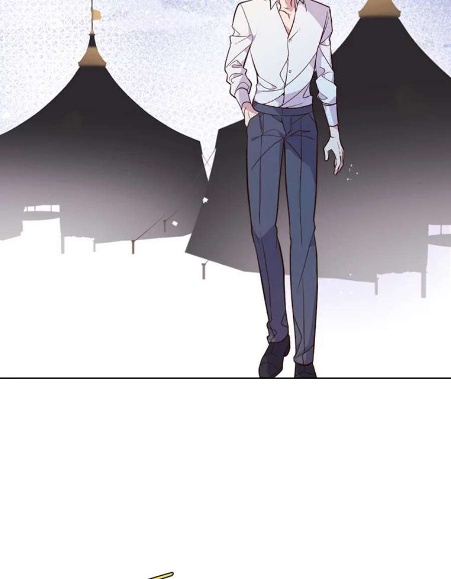 比阿特丽丝23.安营（1）